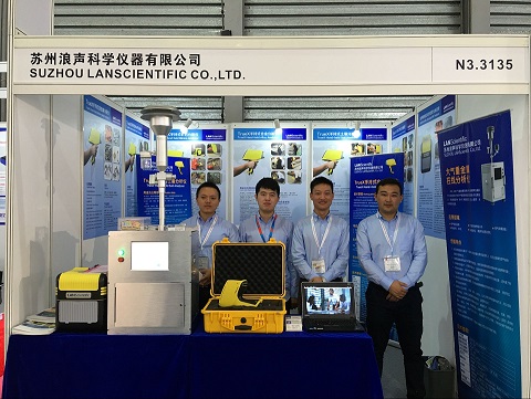 Analytica China 2016 grand opening LANScientific has attracted much attention(图1) 1.png