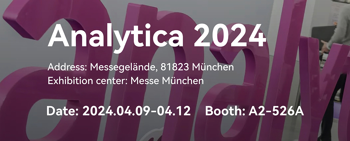 Analytica 2024 is about to start,  welcome to join us !